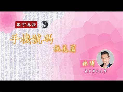 生氣天醫|天醫生氣：成功人士的選擇